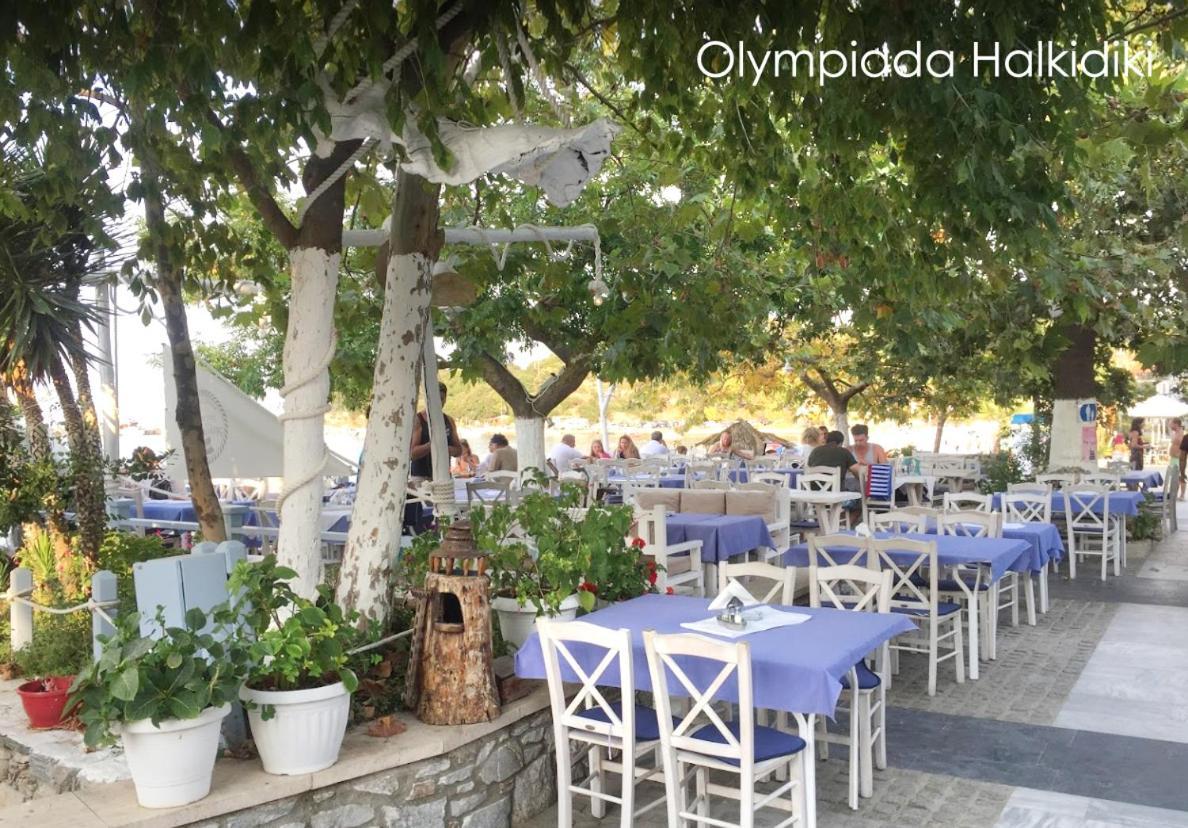 Mirini • Ancient Stagira Apts • Chalkidiki Olympiada Esterno foto