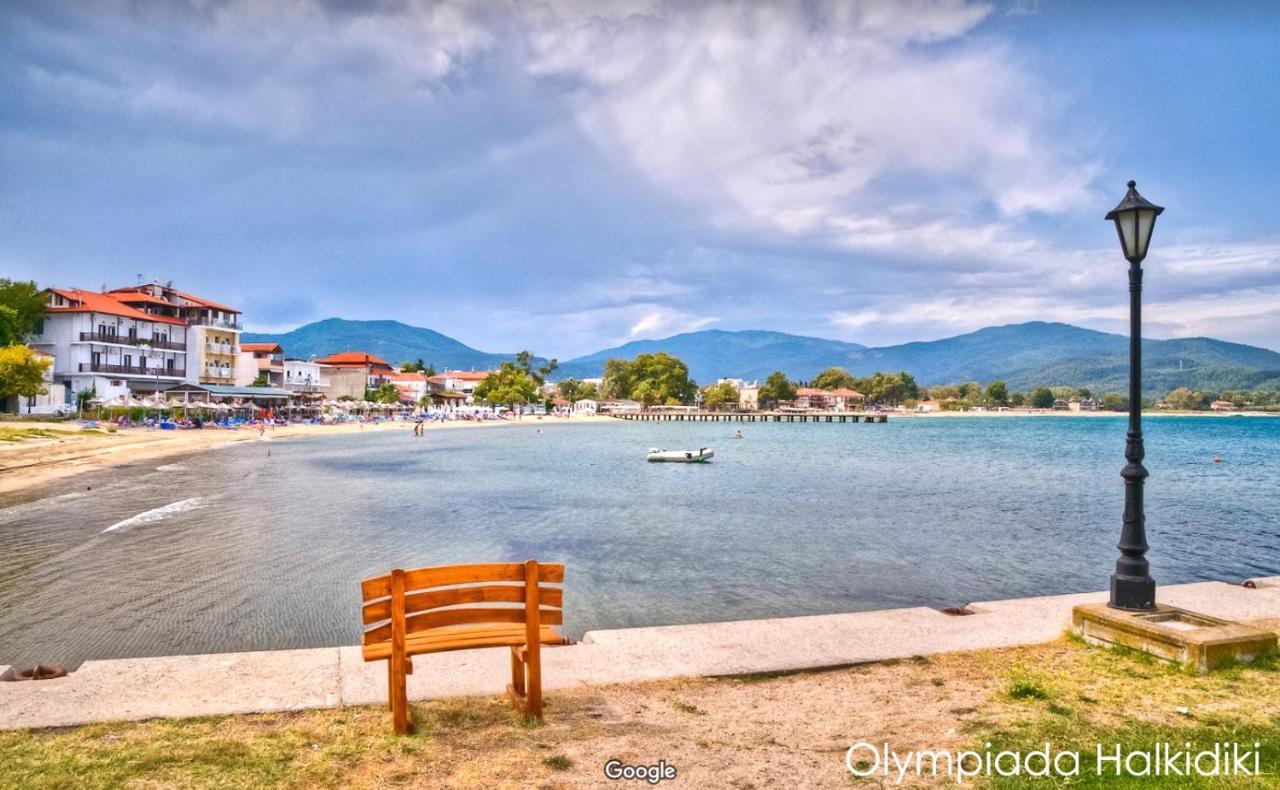 Mirini • Ancient Stagira Apts • Chalkidiki Olympiada Esterno foto